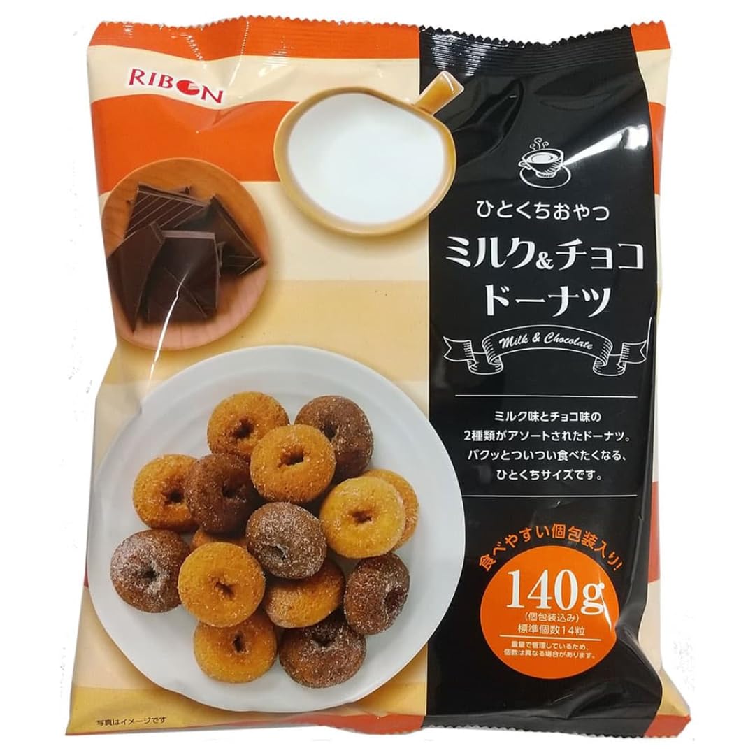 Amazon.co.jp: ひとくちおやつ ミルク＆チョコドーナツ 140g 個包装
